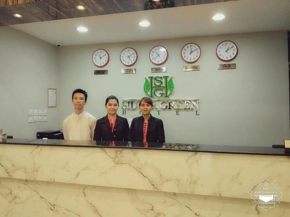 โรงแรม โรงแรมซิลเวอร์ กรีน ย่างกุ้ง