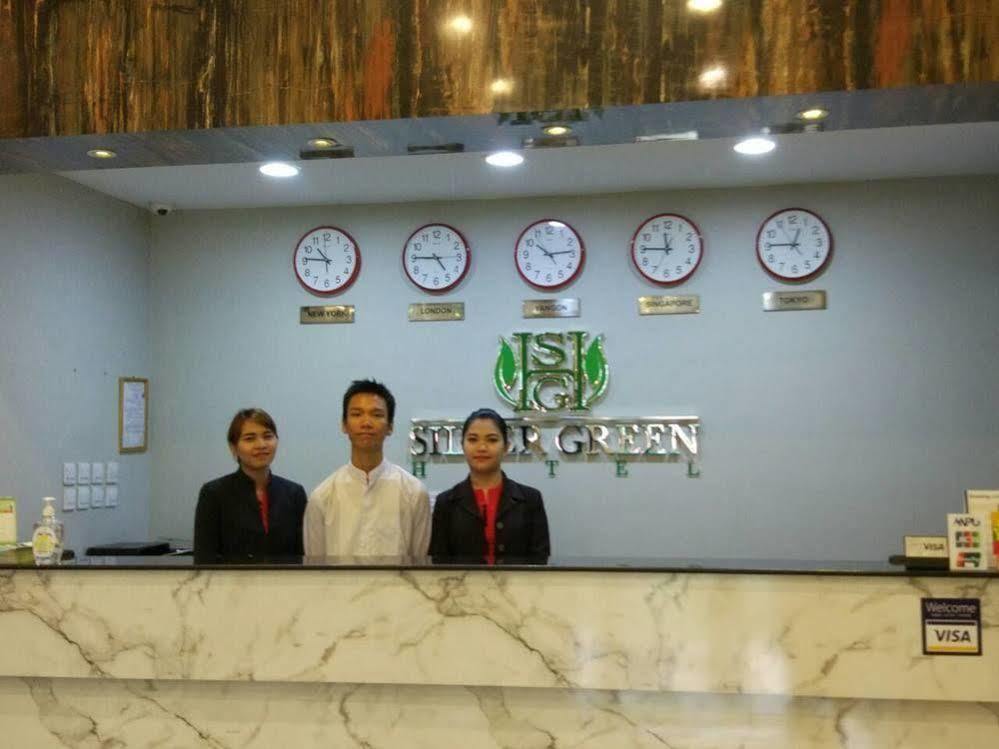 โรงแรม โรงแรมซิลเวอร์ กรีน