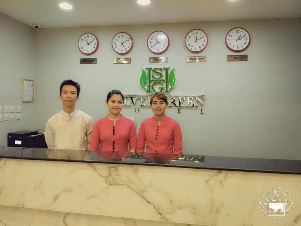 โรงแรมซิลเวอร์ กรีน